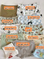 شورت پسرانه 150