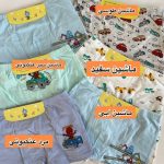 شورت پسرانه 170