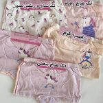 شورت دخترانه150
