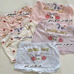 شورت دخترنه 170